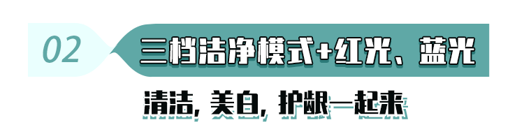 牙刷|360°包裹住牙齿的电动牙刷见过吗？有了它还要什么牙医啊.....