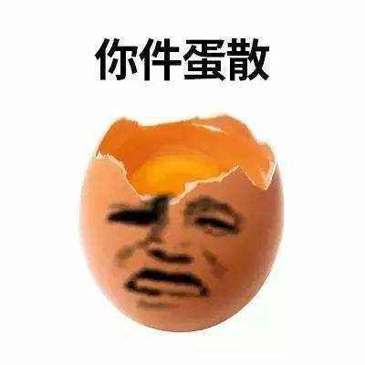 76debba5c42144cd96548359a48c2504.jpeg