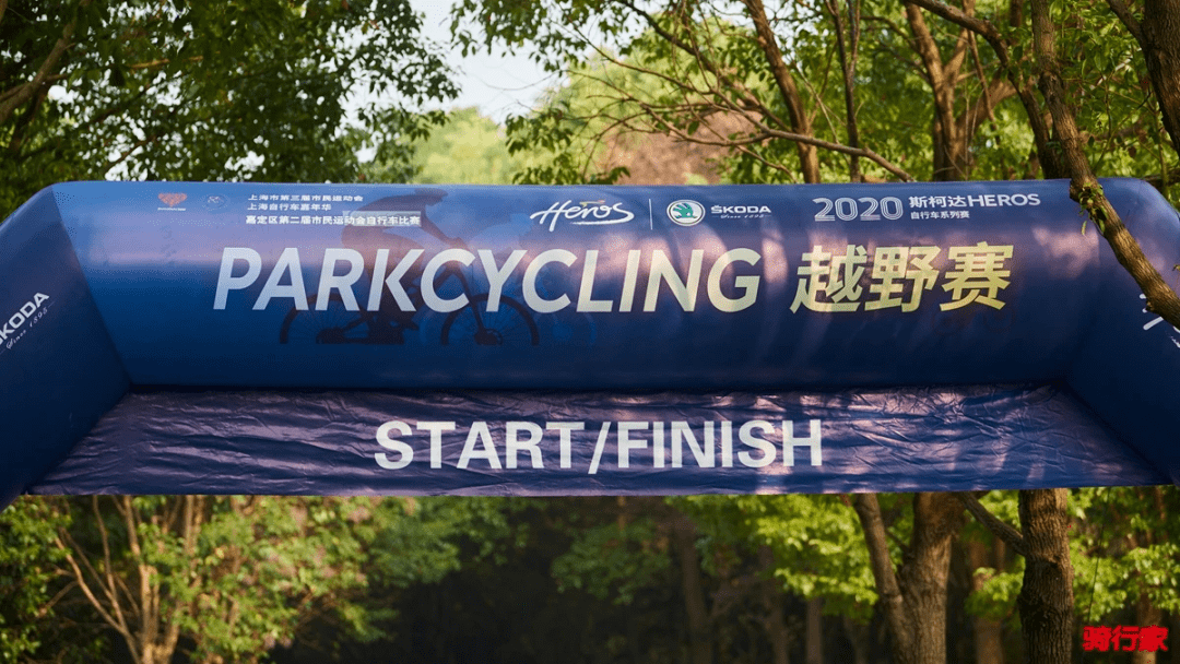 2020年上海嘉定人均G_上海嘉定唐敏