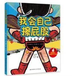 文章配图-220