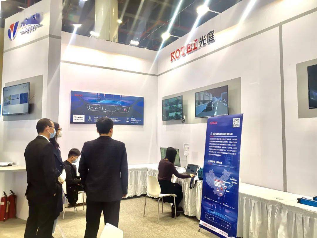 光庭信息招股书删除“外包” 高精地图资质“让