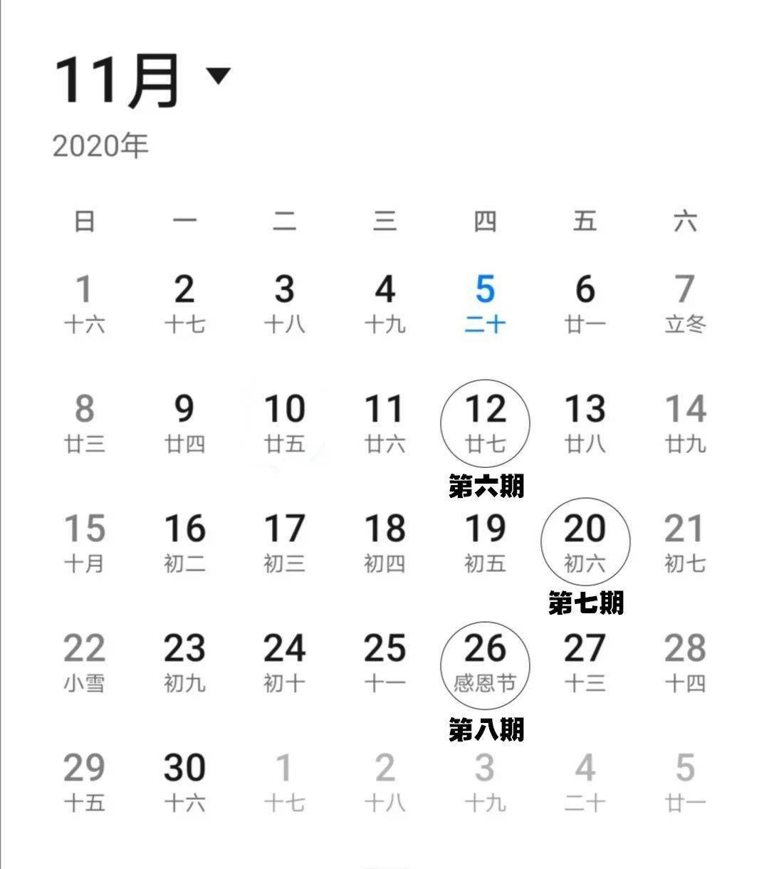 8d4a7ce71e5141acbc16ec69316874e8.jpeg