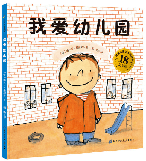 文章配图-107
