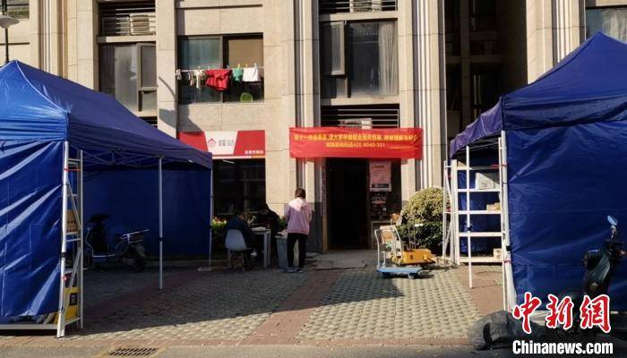 中国|“疫”后双11：新消费折射中国内需潜力