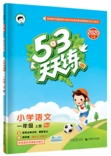 文章配图-269