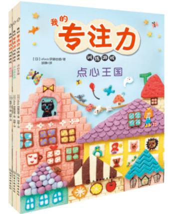 文章配图-227