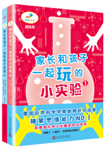 文章配图-251