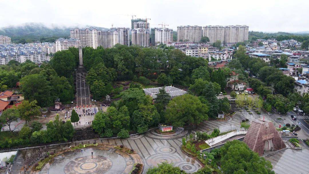 宁化革命纪念园