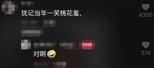 近照|曾经红极一时的“最美港姐”近照曝光，原来美人真的能被一个细节毁掉.......