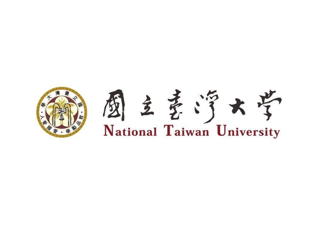 自1982年起,台湾大学校徽图案是以校名,校训,傅钟,和大王椰树为主要