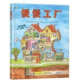 文章配图-222