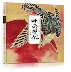文章配图-133