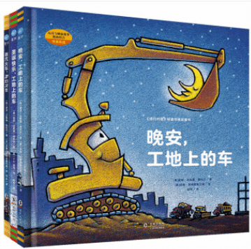 文章配图-145