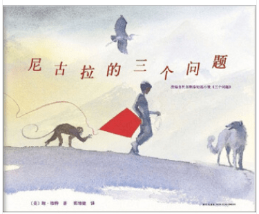 文章配图-180