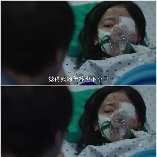 电影推荐韩国高分电影最新 f375e8a857bc4c26aab2a401fcafb69d.jpeg