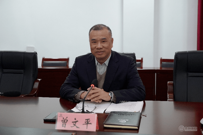 曾文平调研指导集团经营管理工作