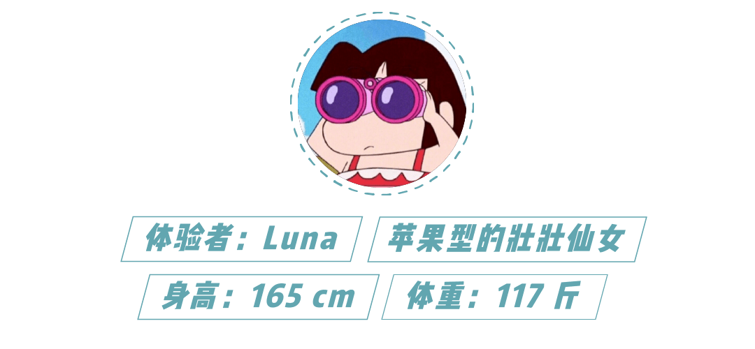 女明星|女明星的小蛮腰神器，足不出户也能瘦！