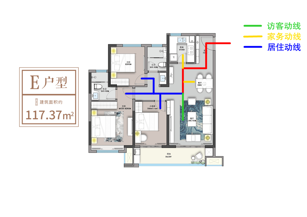 融盛状元府都说好身材有马甲线那好户型必不可缺合理的住宅动线