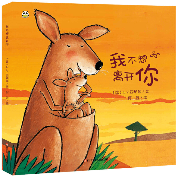 文章配图-106