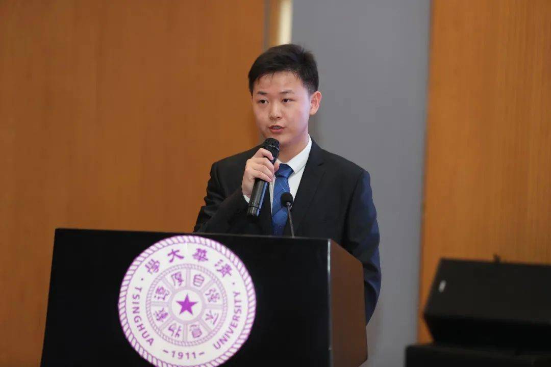2020年清华大学特等奖学金(本科生)答辩_张晨