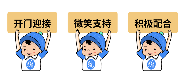 人口普查手_人口普查手绘画