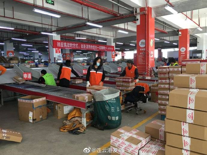 购物|18.7亿元！连云港“双十一”网络零售额
