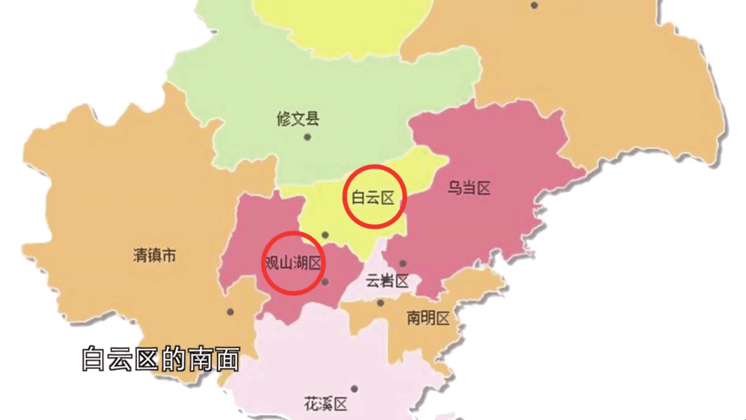 贵阳北腾飞大势所趋 白云区紧跟其后 成为观山湖区的外延区域 进而不