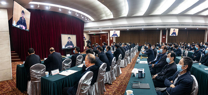 2020年冀中股份领导_冀中股份召开专题会议迅速传达冀中能源集团干部大