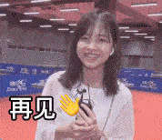 178_154gif 动态图 动图