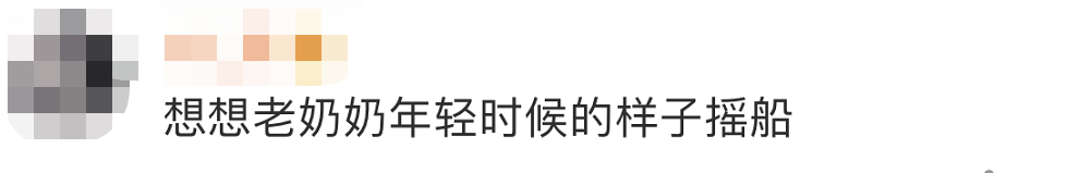 110和119都被这事难住了，80岁阿婆：我来！