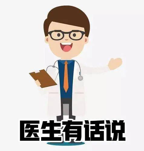 工人|Hi，打工人：下班后，约起来！