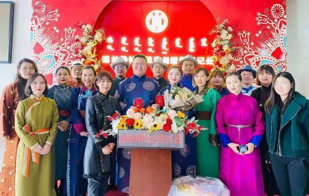 双十一告别单身——锡林浩特市迎来婚姻登记小高峰