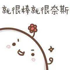 皮肤|一杯奶茶钱就能做的医美，做完立刻后悔！