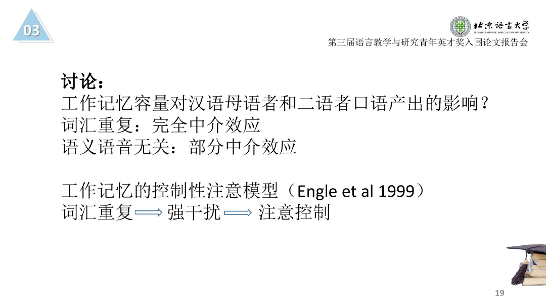 d32690c1bdde47d1bf30e3361c355a11.png