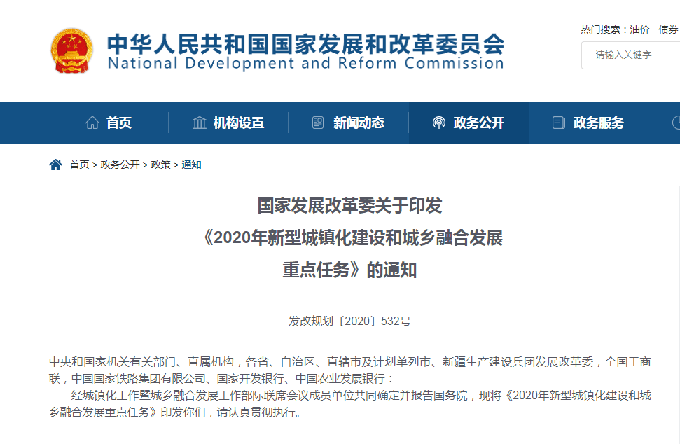 惠州2019年城区常住人口_惠州人口增长趋势图