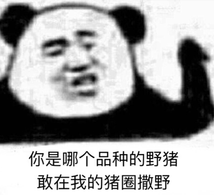 e652a1093566440880fb246cdc2efc1d.png