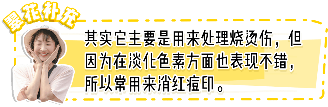 精华|读者评选 | 60个好用到尖叫的便宜货！