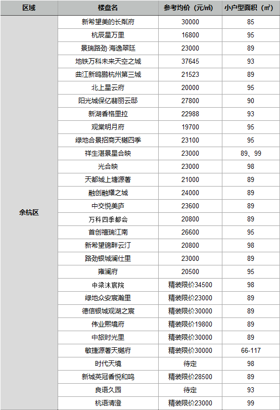 五常多少人口_联合国五常有多厉害 实力垫底的这两个国家,全球也无人敢挑衅(3)