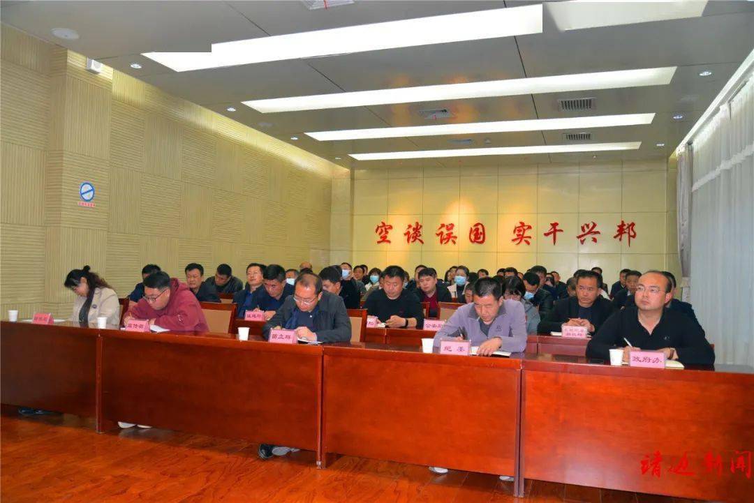 靖边:"点线面"结合抓治理,今年这项综合指数全市第一