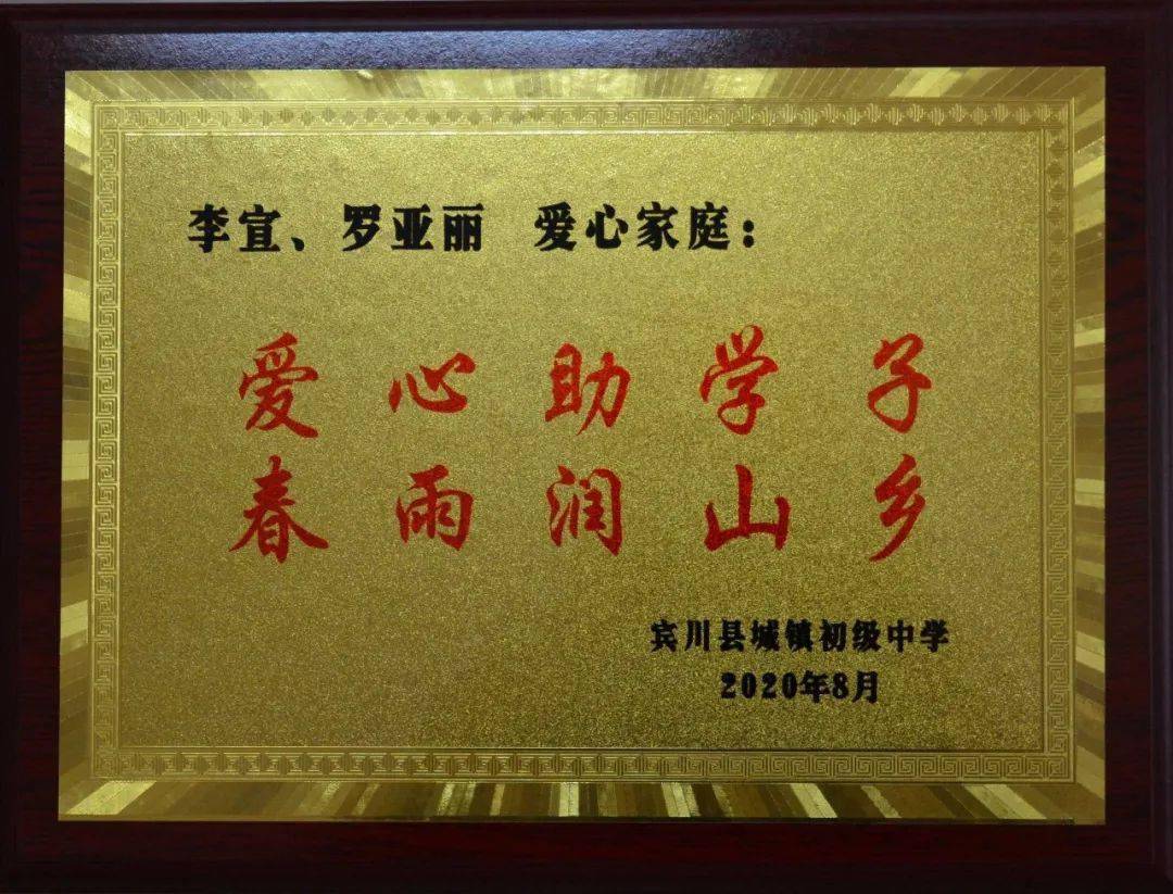 宾川县有多少人口(2)