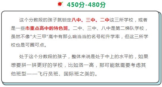 132bb71685154db9947a1fb916caa434.png