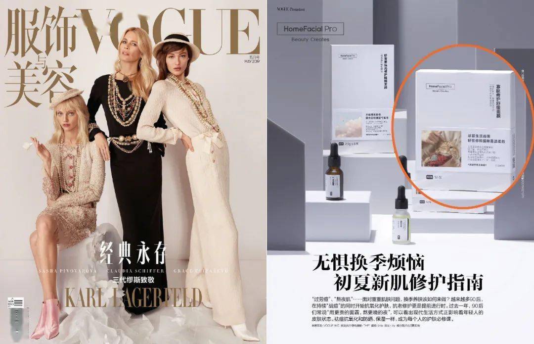 祛痘|长痘几天好不了？学会这招，没有1颗痘活过今晚！