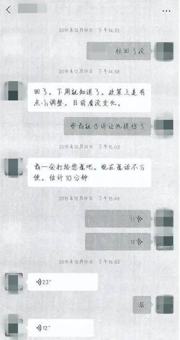 5f982031fe214dc6af2add73516e9beb.jpeg