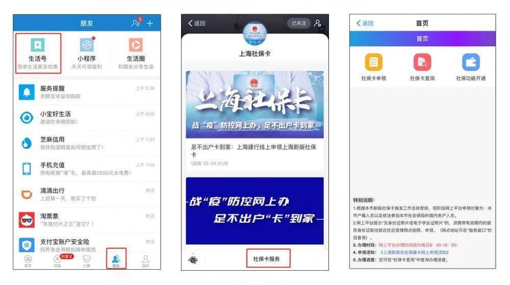无忧卡申请办理 606b21efdbc2403a8bd82ceb3c8e9537.jpeg