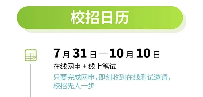 6e835d7a4db2498ab9f79a8f28adcd0f.png