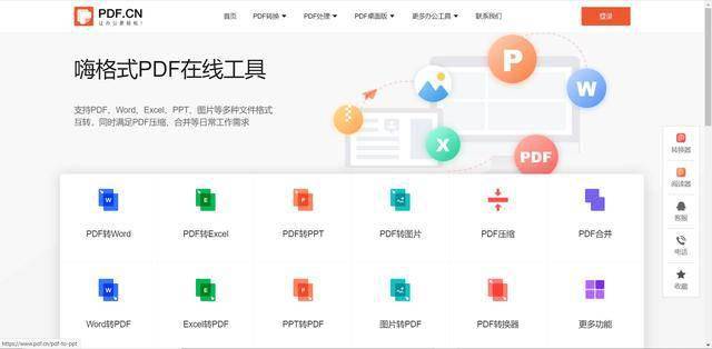 网站资源类型 706a514d5e3b49fb80bc0e0ec34d7337.jpeg