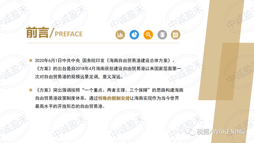 74302ef7c9c94535ab09dad9d5316235.png