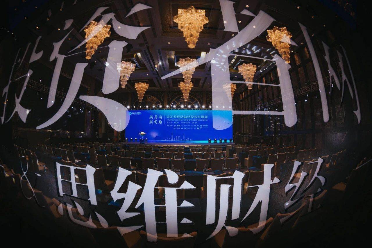 思维|金桥奖聚焦“国家战略”中国医药健康企业奋勇勃发