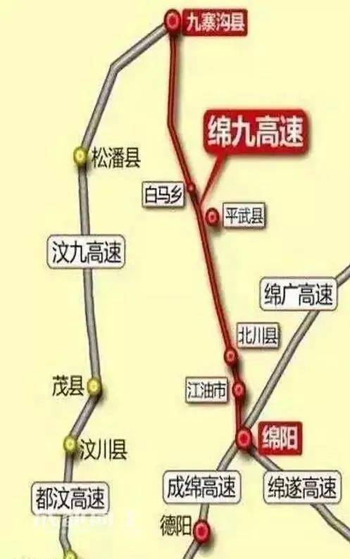 九绵高速已按下快进键2023年通车江油到九寨沟只需25小时就能飙拢