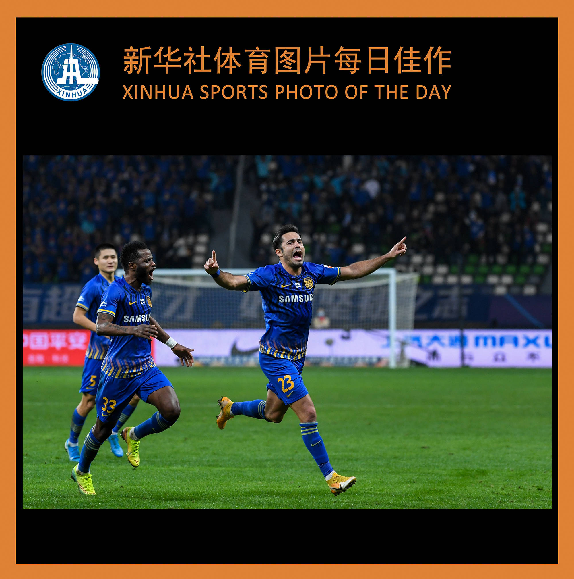 体育|新华社体育图片每日佳作3
